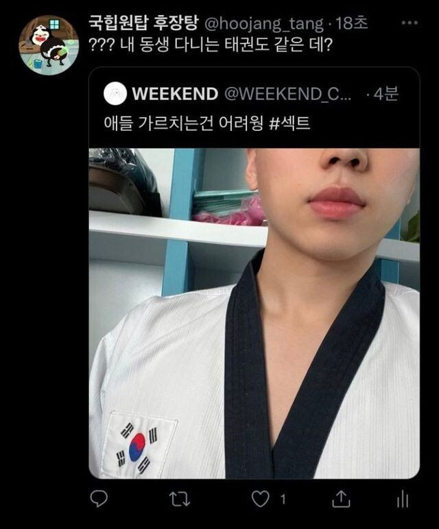 24post.co.kr_001.jpg