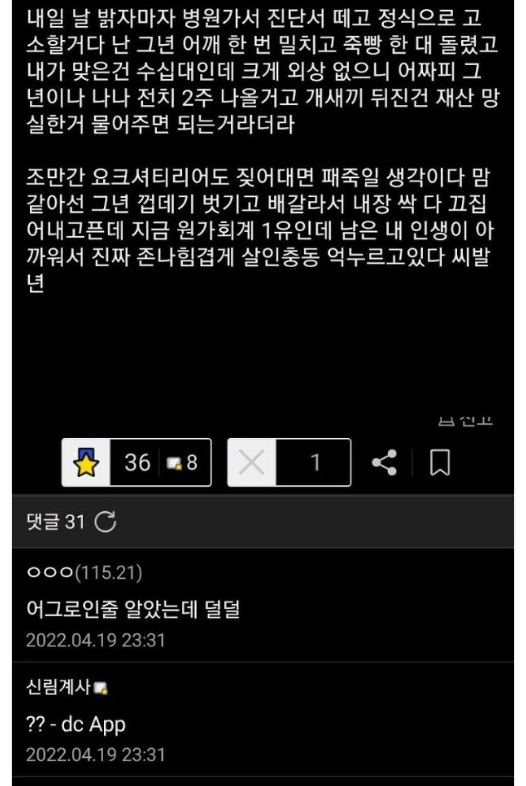 24post_004.jpg