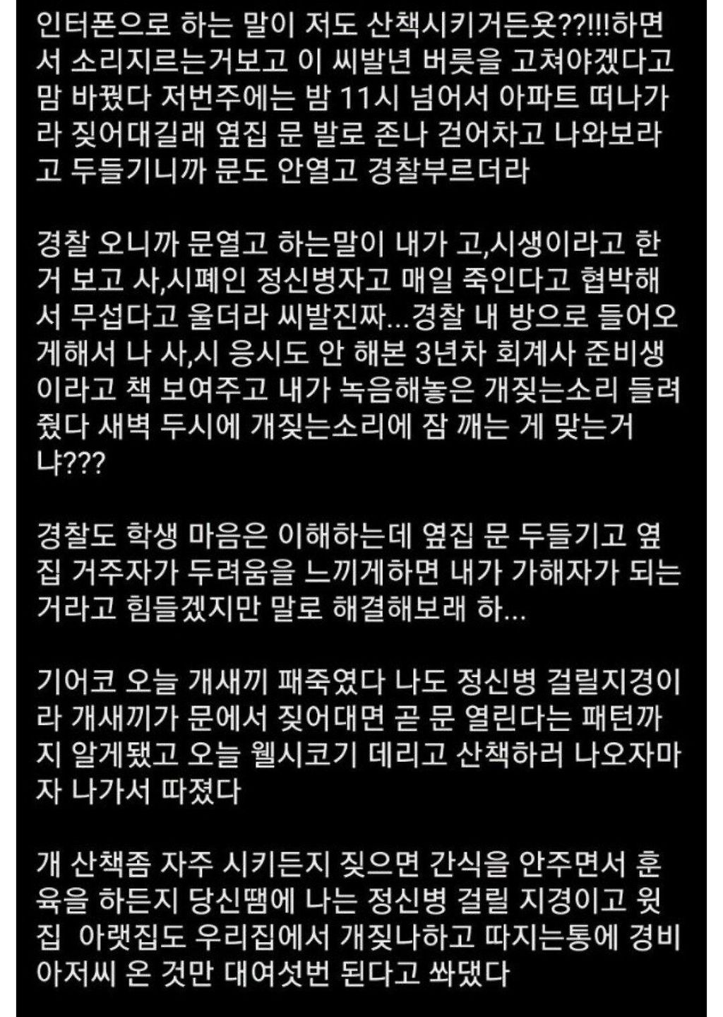 24post_002.jpg