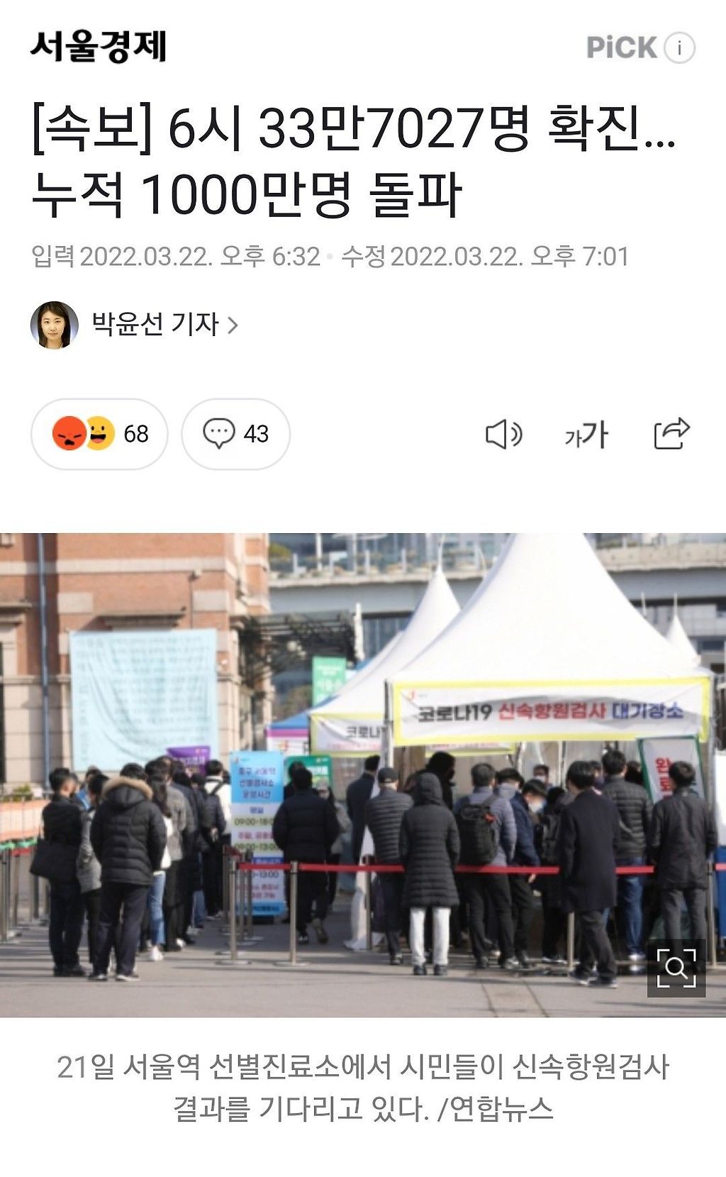 24post.co.kr_002.jpg