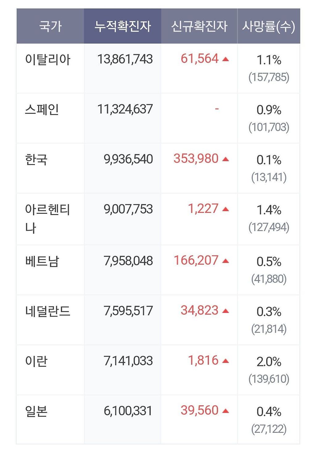 24post.co.kr_001.jpg
