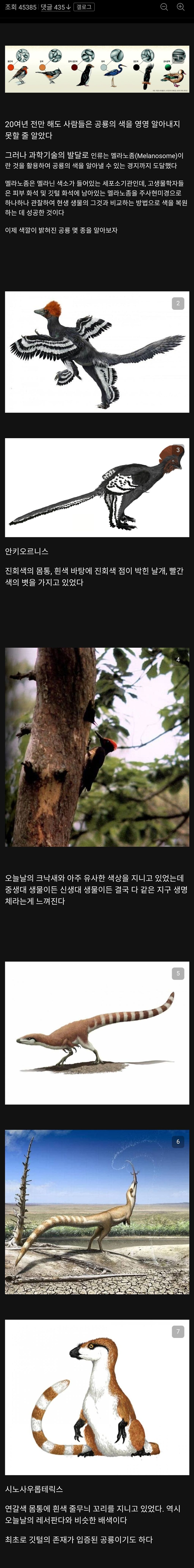 김짤.com_001.jpg