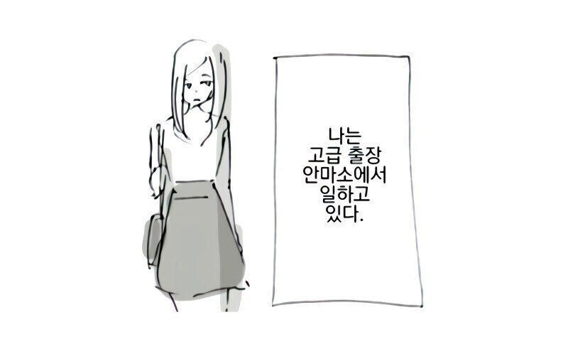 24post_001.jpg