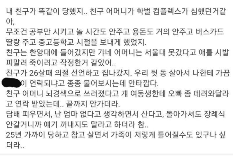 24post.co.kr_003.jpg
