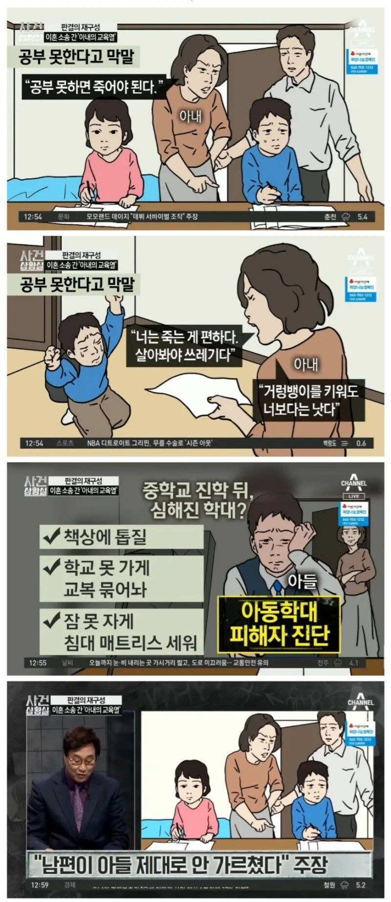 24post.co.kr_001.jpg
