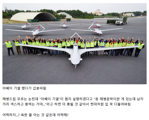 김짤.com_010.png