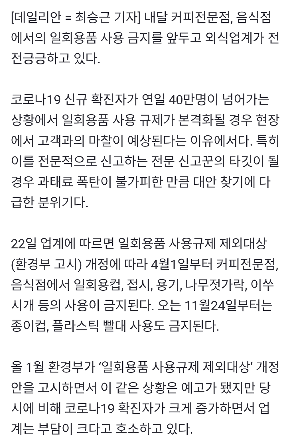 280cc27ad40e1cc35501ccfb3c07a866.png
