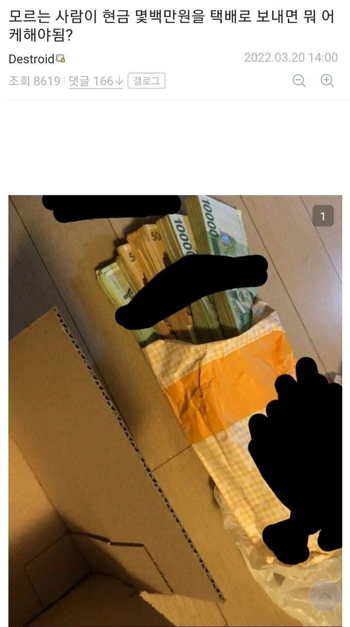 6b8081c2b6859817ba25c1cee17817d1.jpg