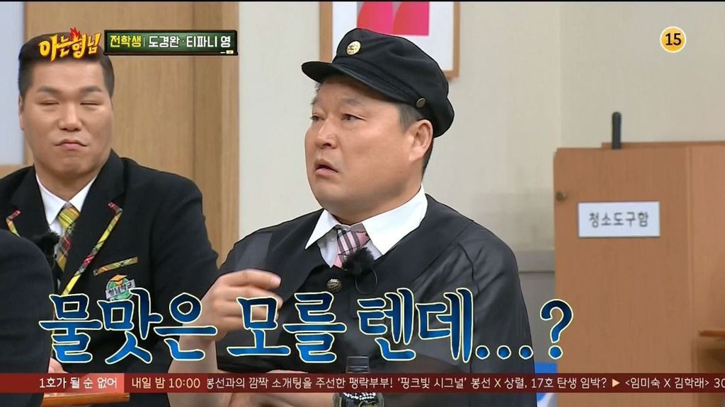 김짤.com_004.jpg