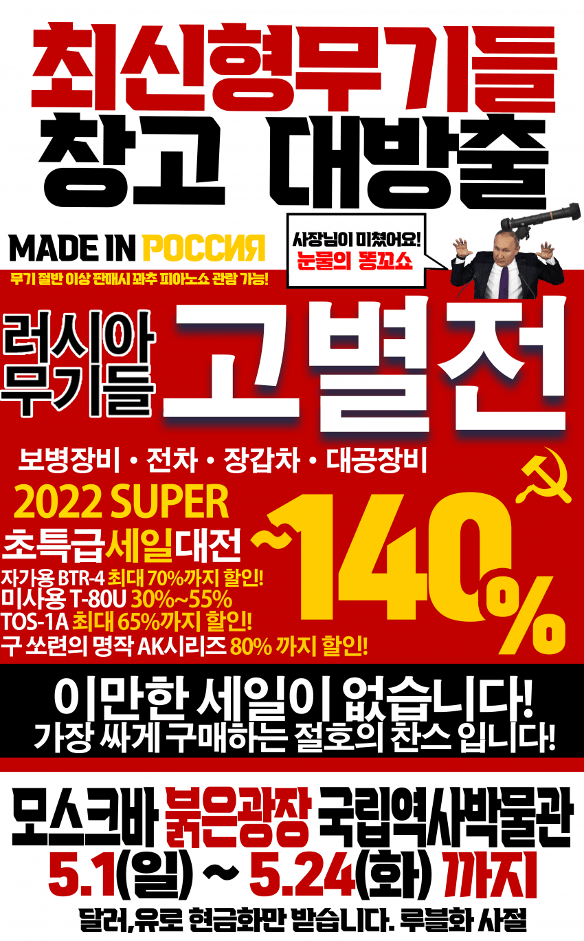 김짤.com_001.png