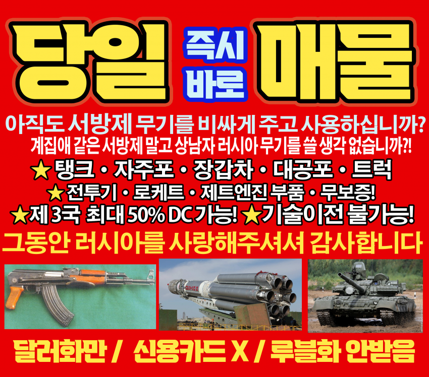 김짤.com_002.png