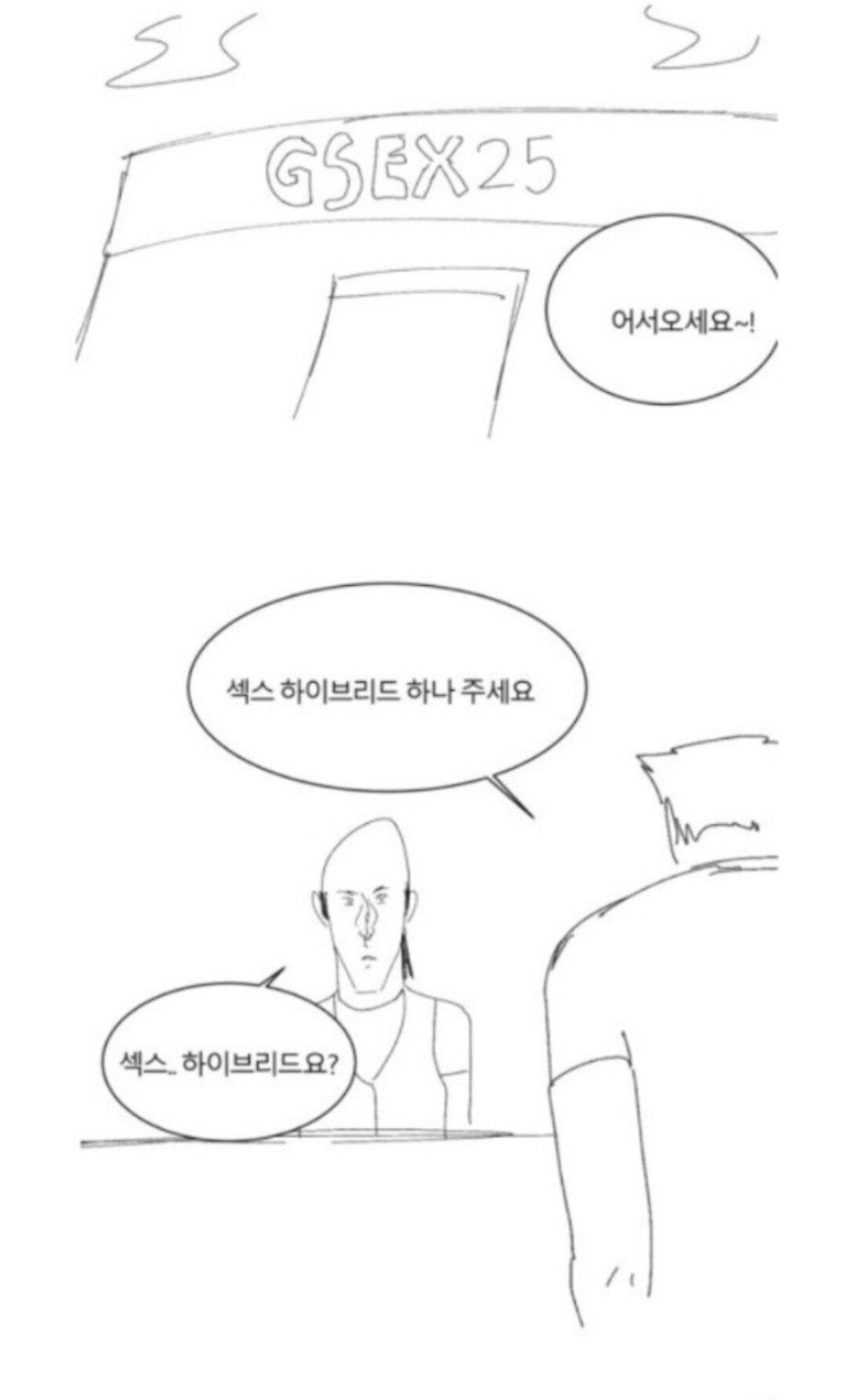 24post.co.kr_009.jpg