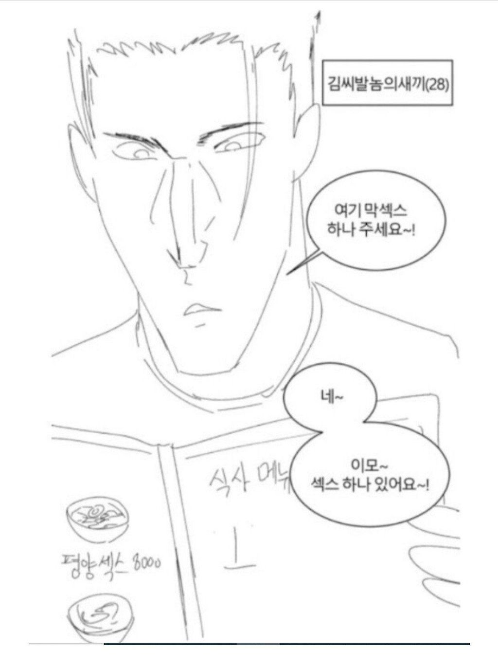 24post.co.kr_004.jpg