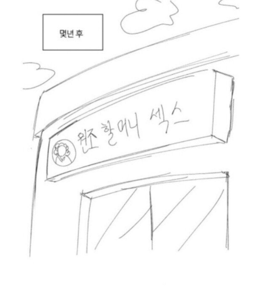 24post.co.kr_003.jpg
