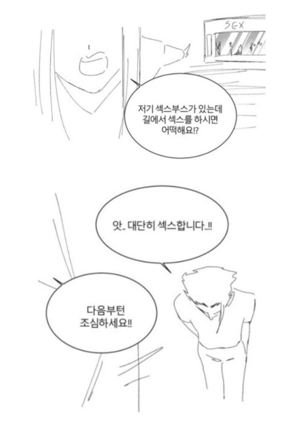 24post.co.kr_015.jpg