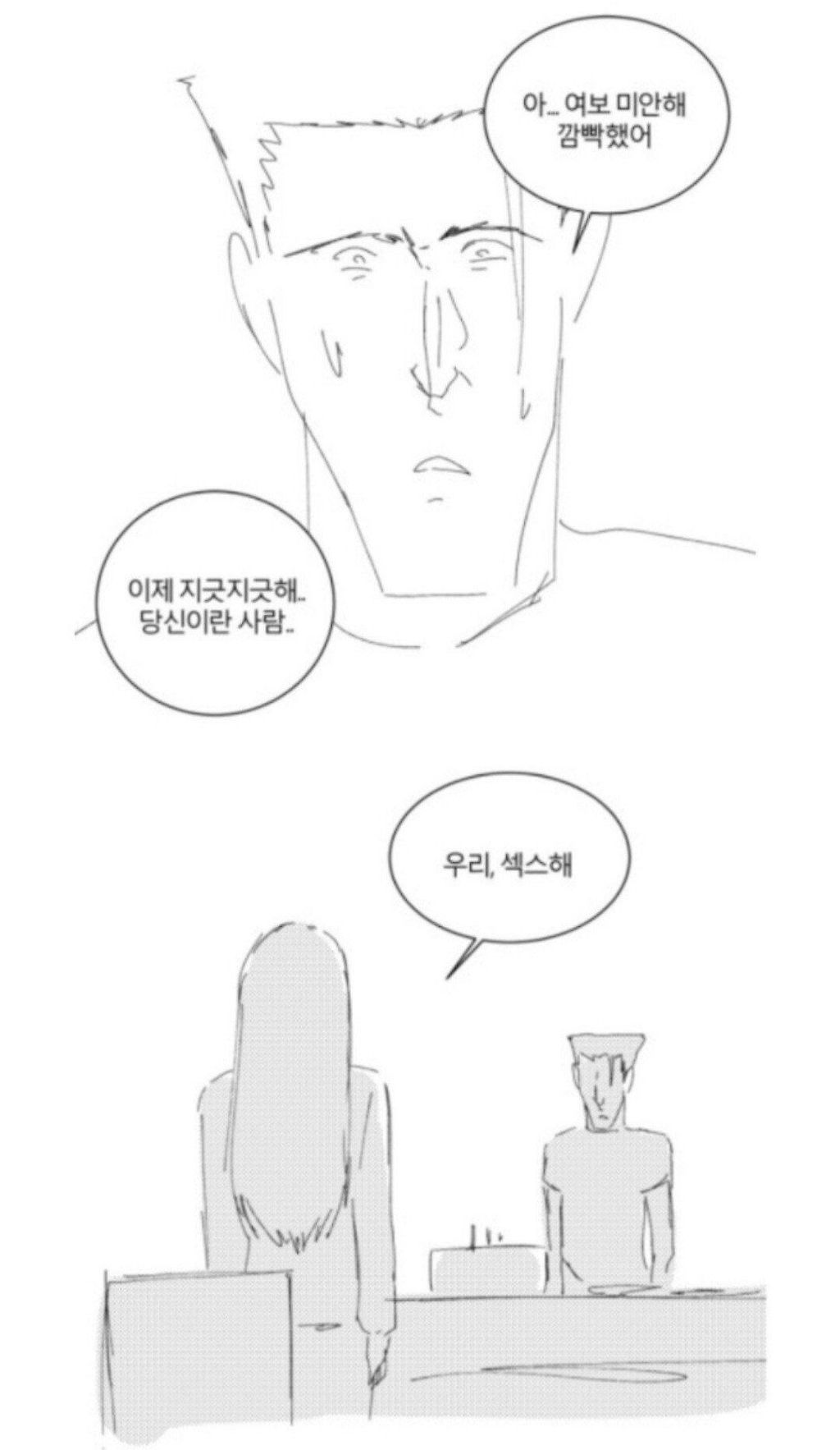24post.co.kr_020.jpg