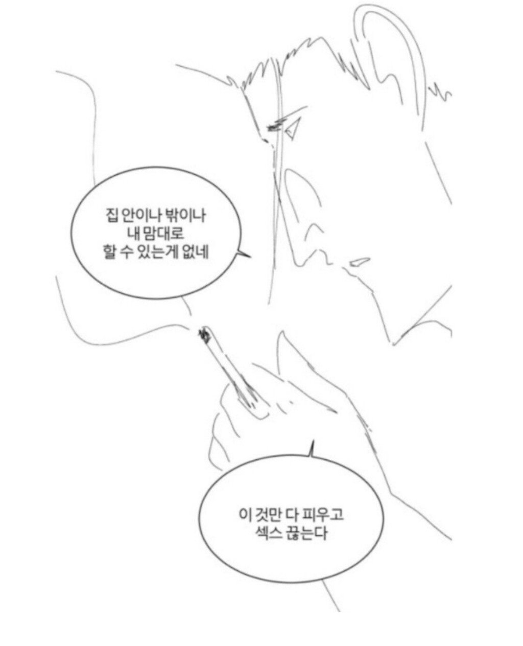 24post.co.kr_016.jpg