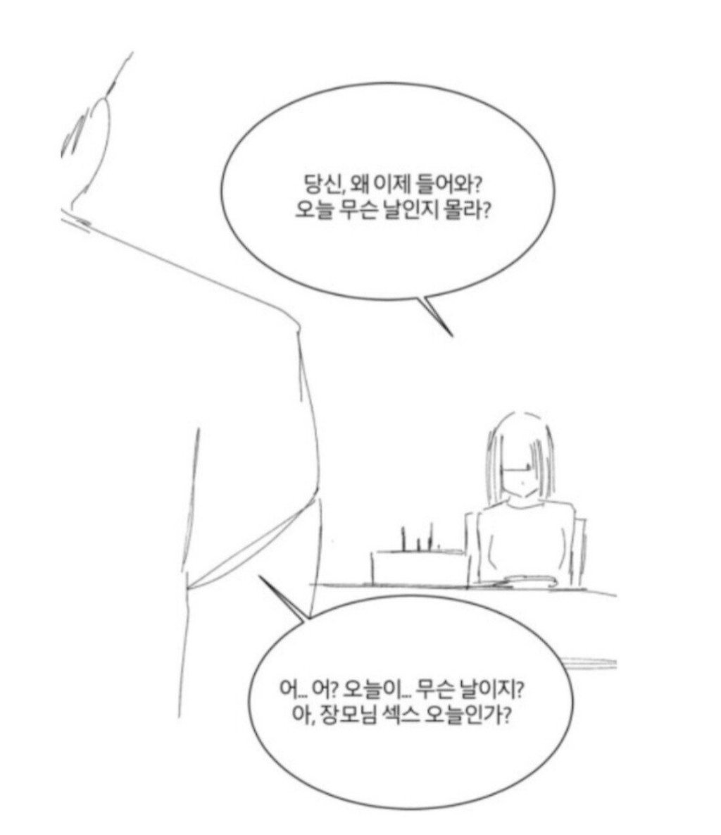24post.co.kr_018.jpg