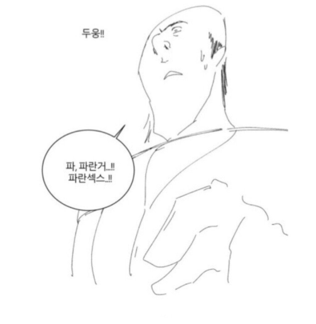 24post.co.kr_011.jpg