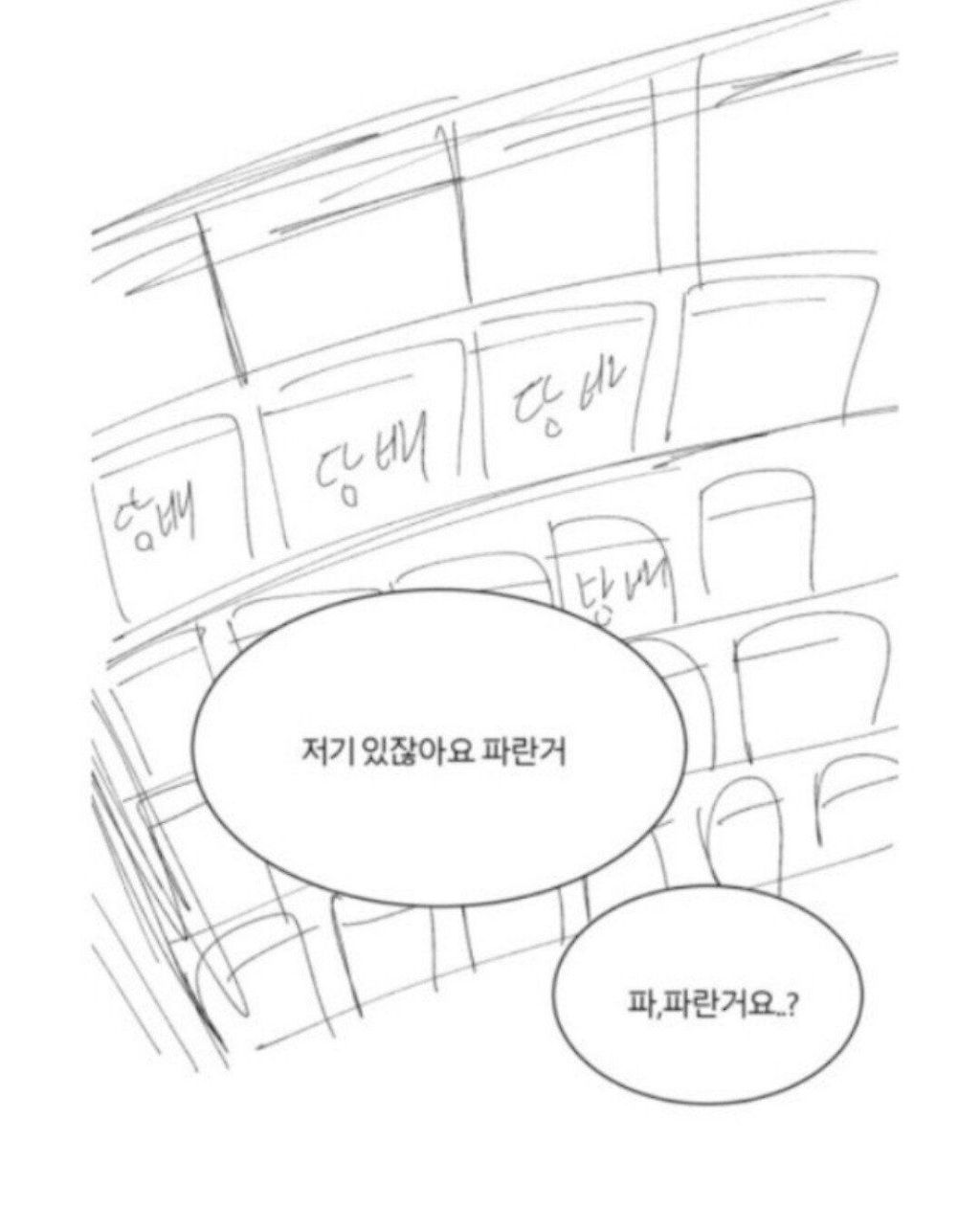24post.co.kr_010.jpg