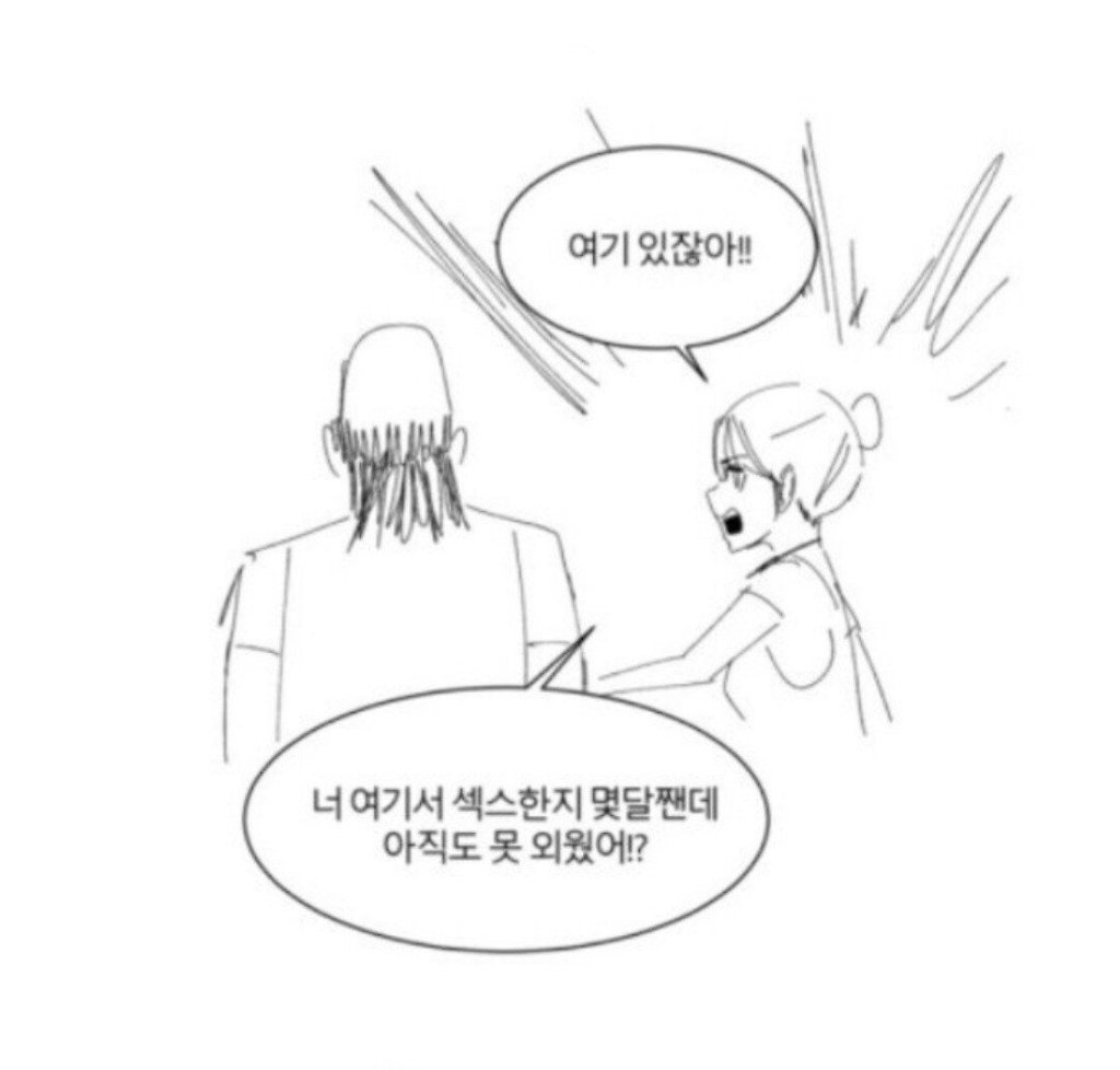 24post.co.kr_012.jpg