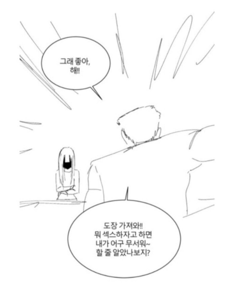 24post.co.kr_022.jpg