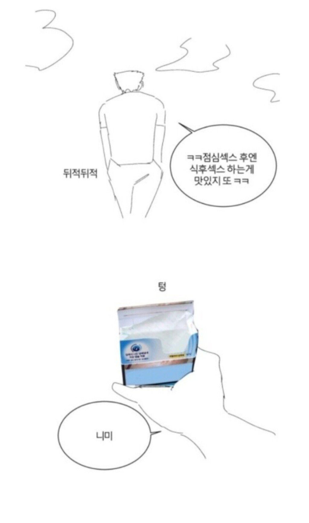 24post.co.kr_008.jpg