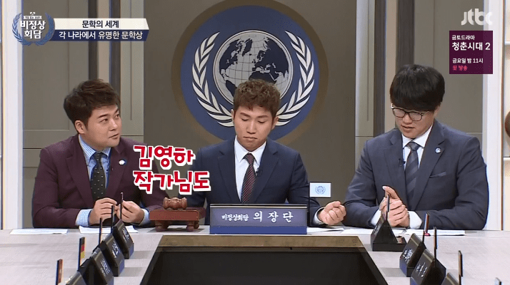 24post.co.kr_001.png
