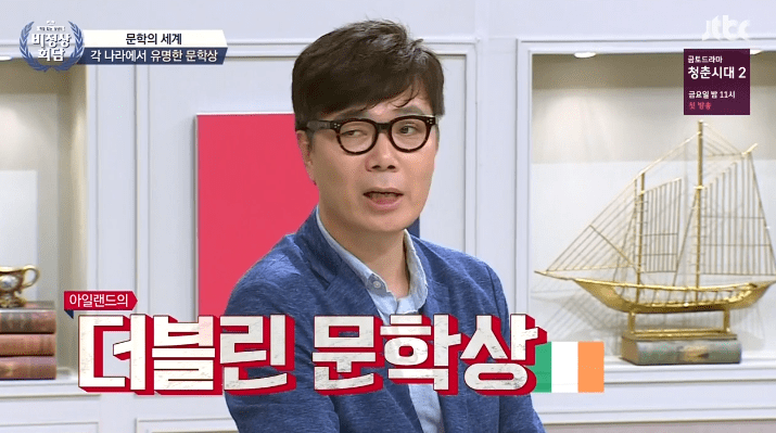 24post.co.kr_009.png