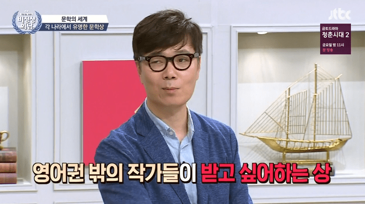 24post.co.kr_008.png