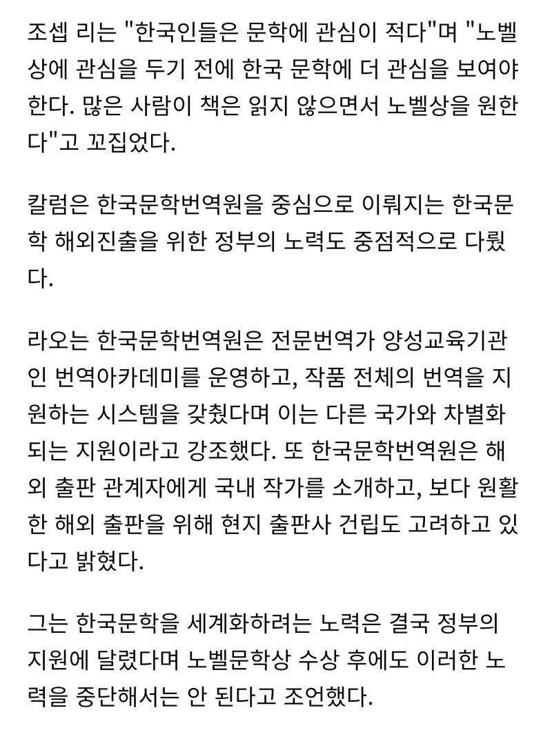 24post.co.kr_028.jpg