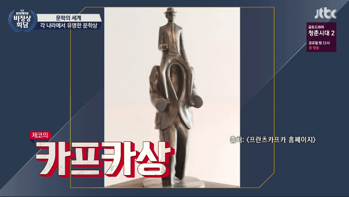 24post.co.kr_007.png