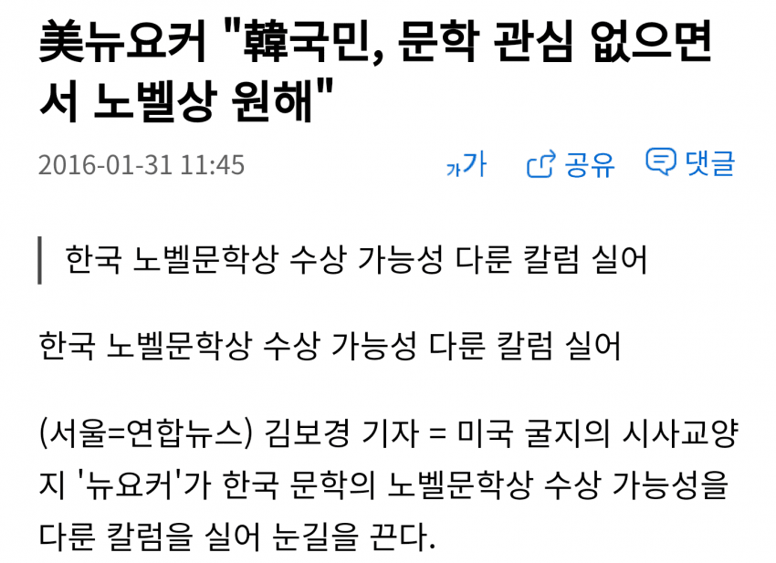 24post.co.kr_027.png
