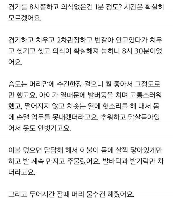 김짤.com_003.jpg