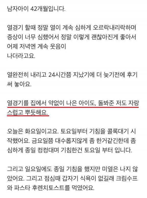 김짤.com_001.jpg