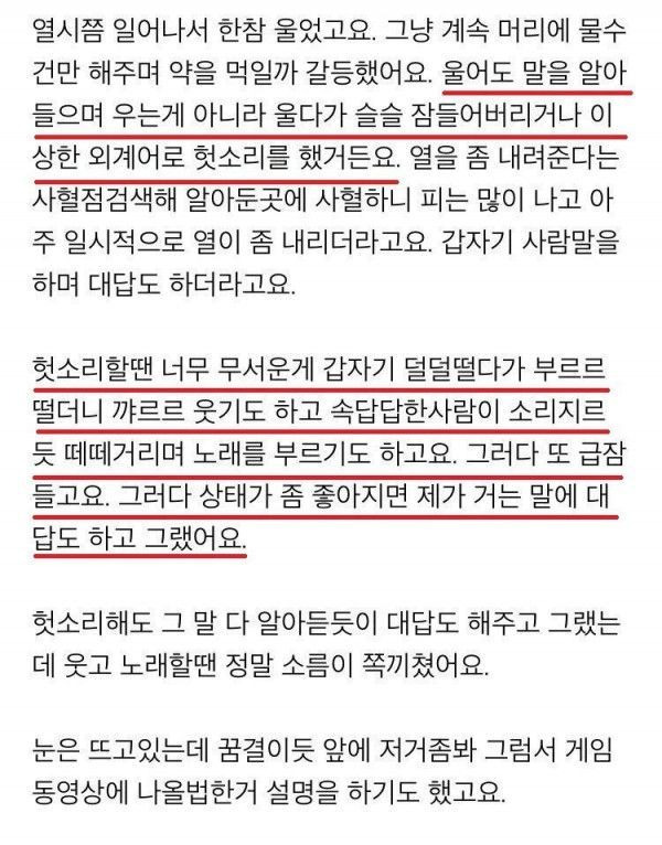 김짤.com_004.jpg