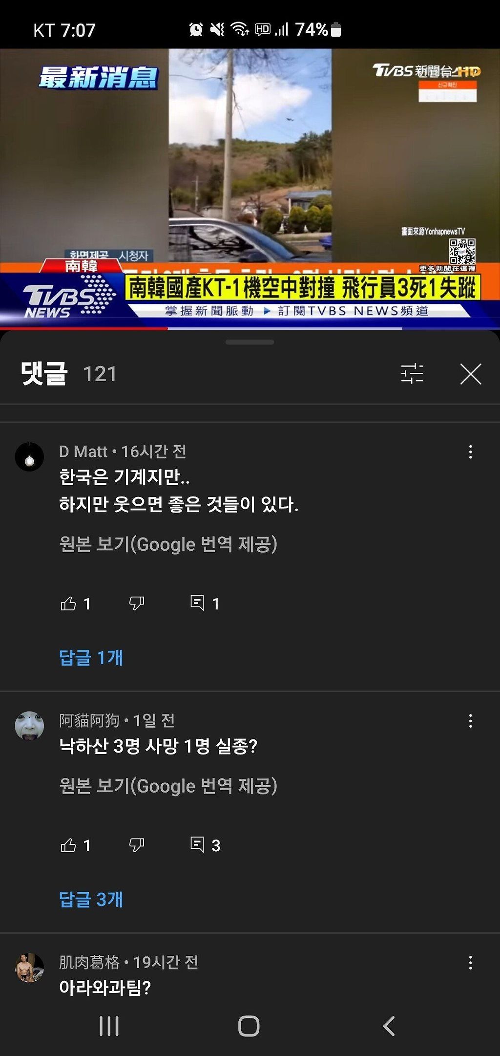 24post.co.kr_002.jpg