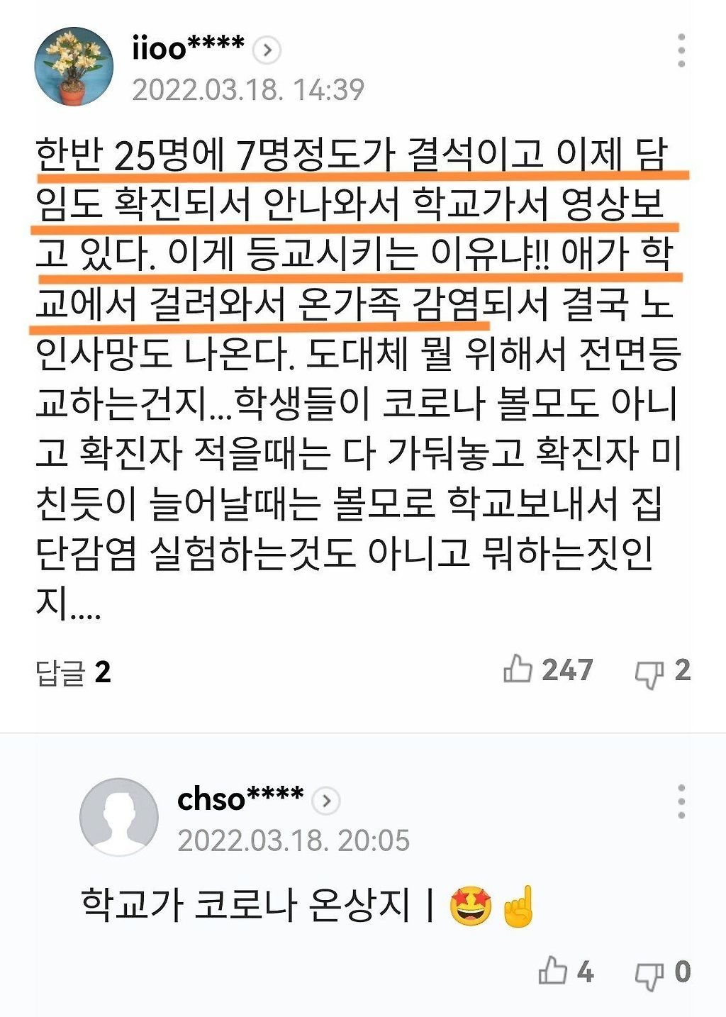 24post.co.kr_001.jpg