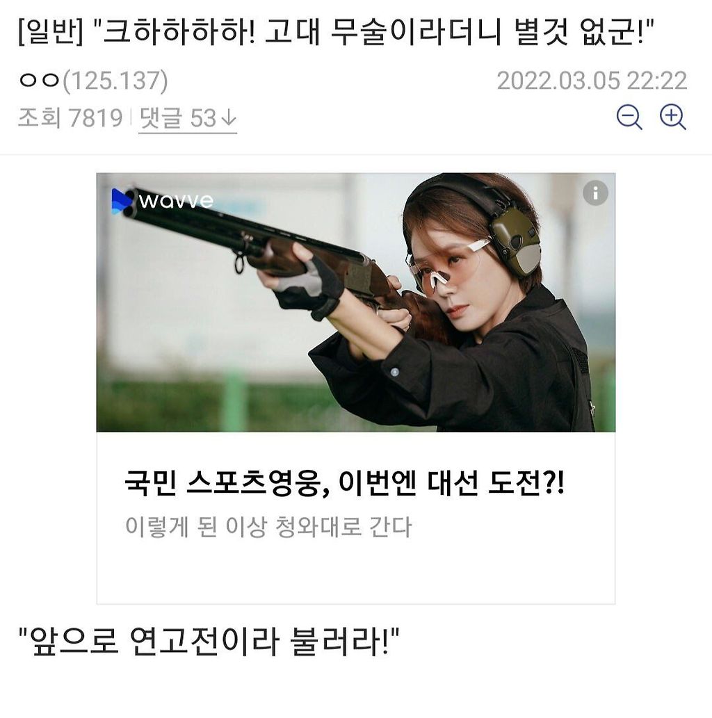 24post.co.kr_006.jpg
