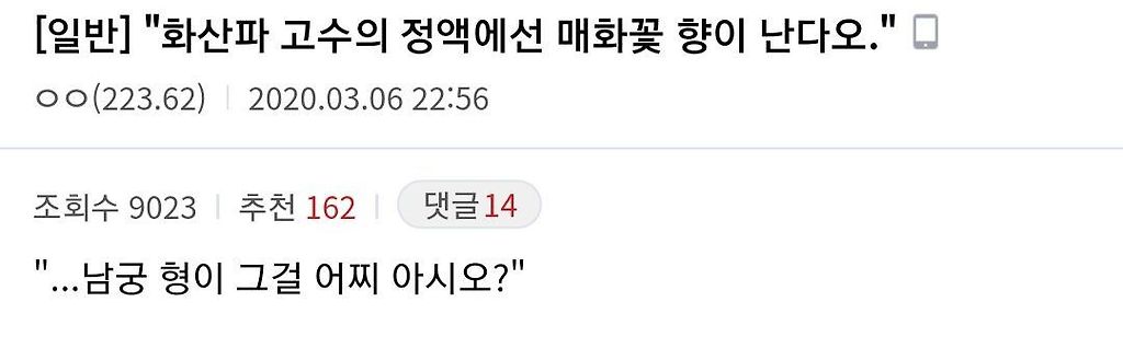 24post.co.kr_002.jpg
