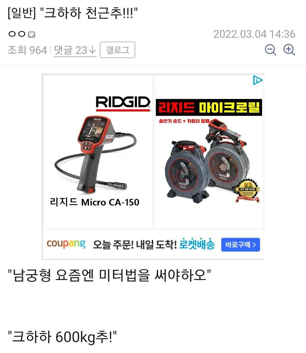 24post.co.kr_003.jpg