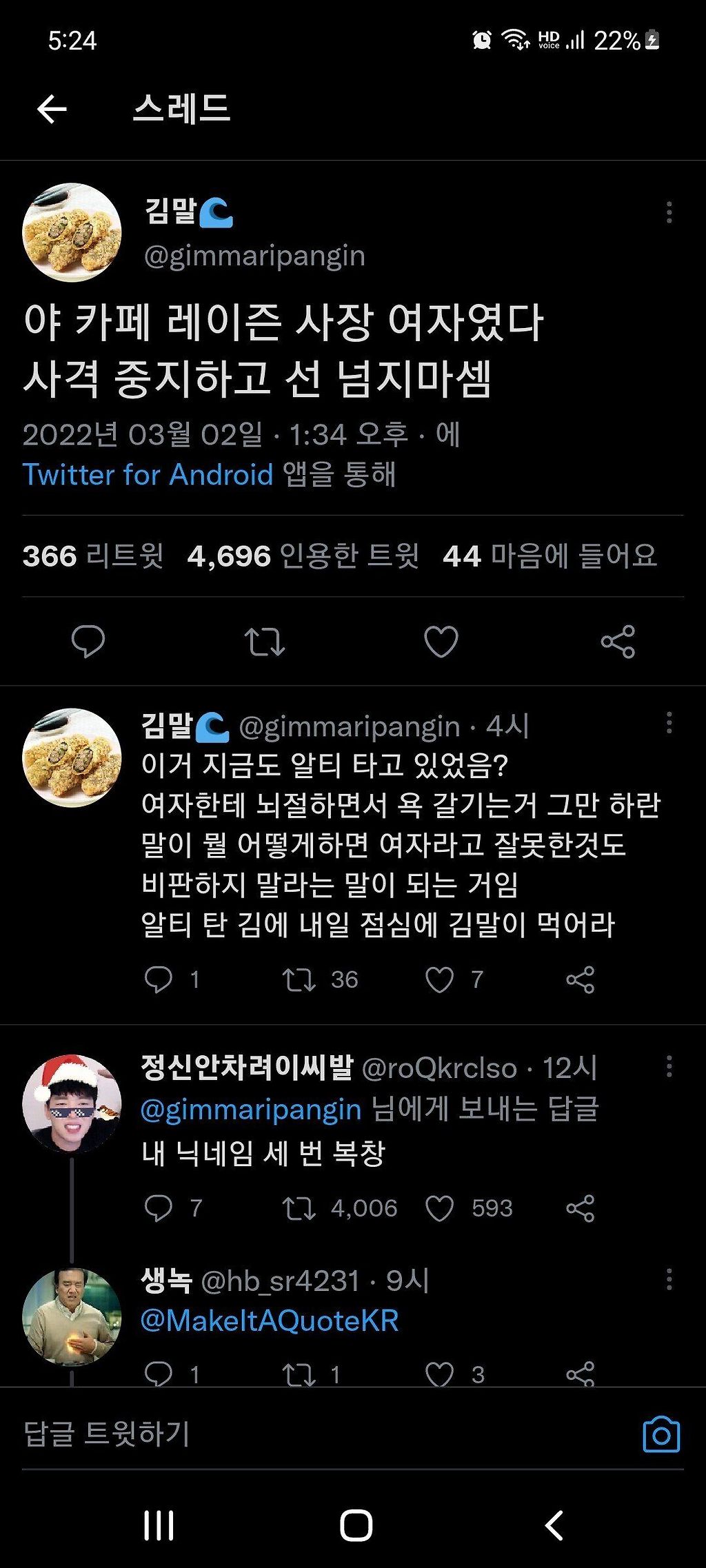 24post.co.kr_003.jpg