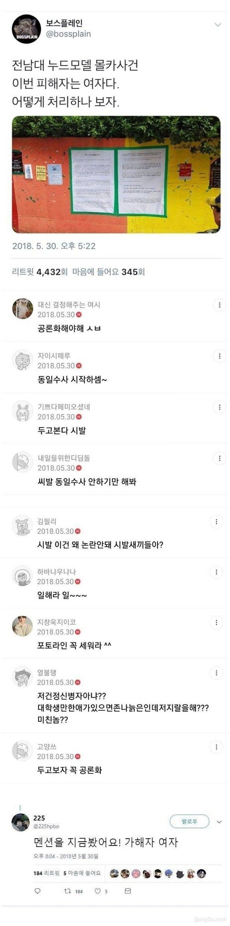 24post.co.kr_001.jpg