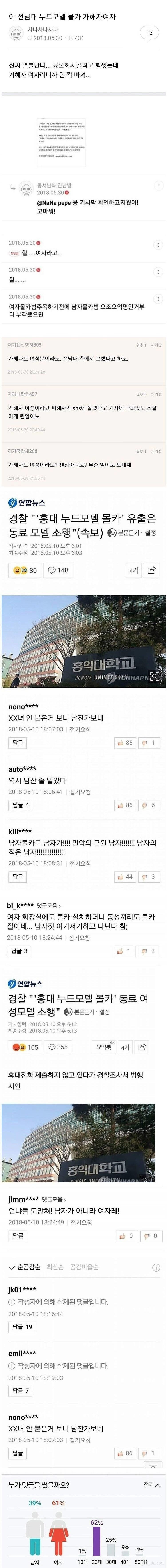 24post.co.kr_002.jpg