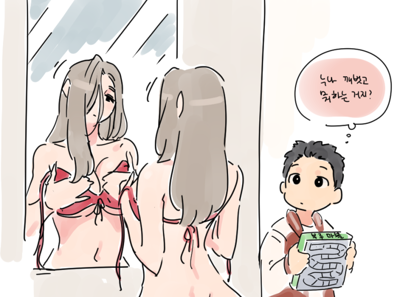 김짤.com_008.png