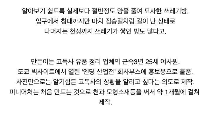 24post.co.kr_004.jpg