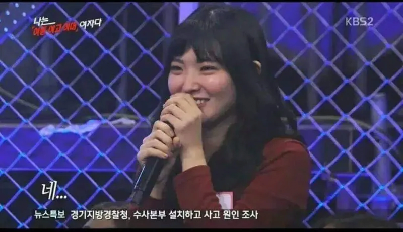 김짤.com_007.png