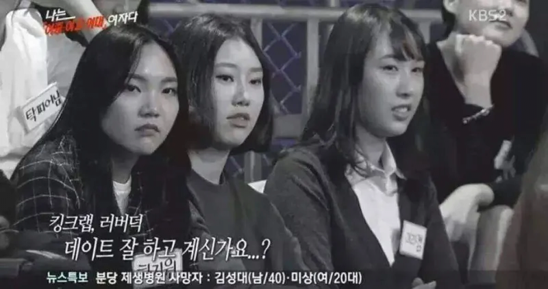 김짤.com_014.png