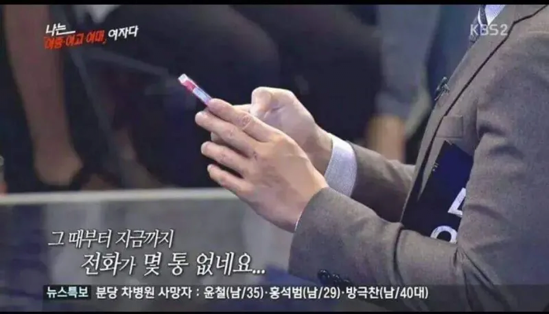 김짤.com_009.png