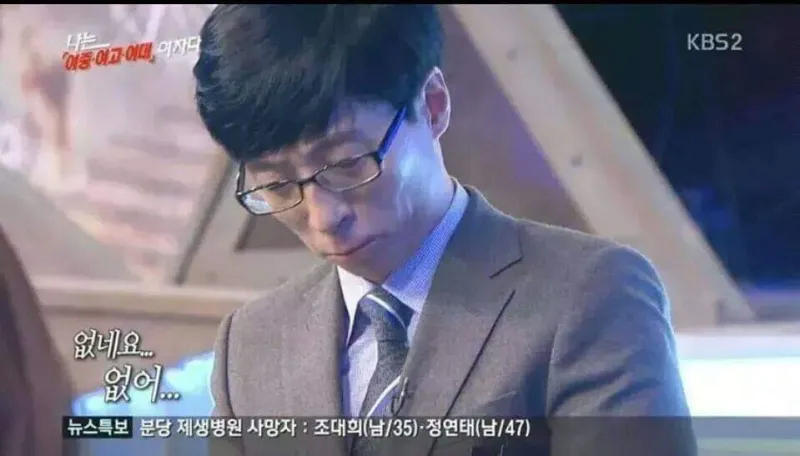 김짤.com_012.png